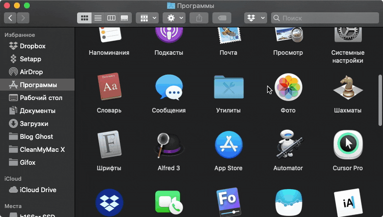 Gifox для Mac: как сделать компактные и красивые GIF’ки для багрепортов