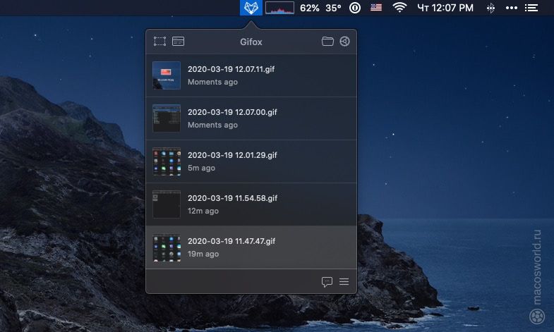 Gifox для Mac: как сделать компактные и красивые GIF’ки для багрепортов