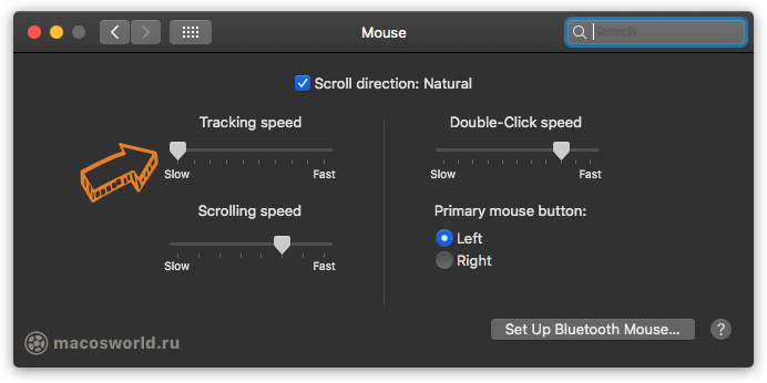 Как выбрать мышку для Mac