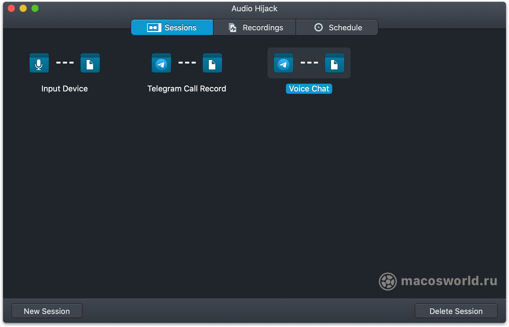 Audio Hijack: запись звонков Zoom, Skype и Telegram