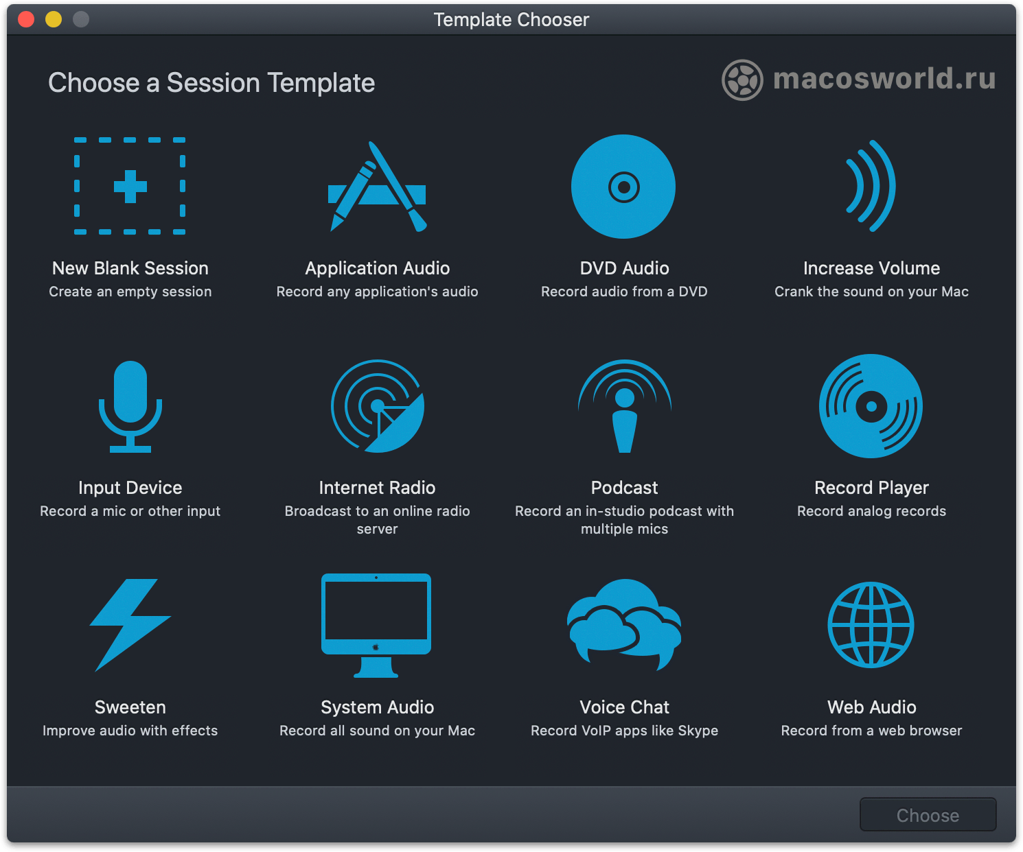 Audio Hijack: запись звонков Zoom, Skype и Telegram