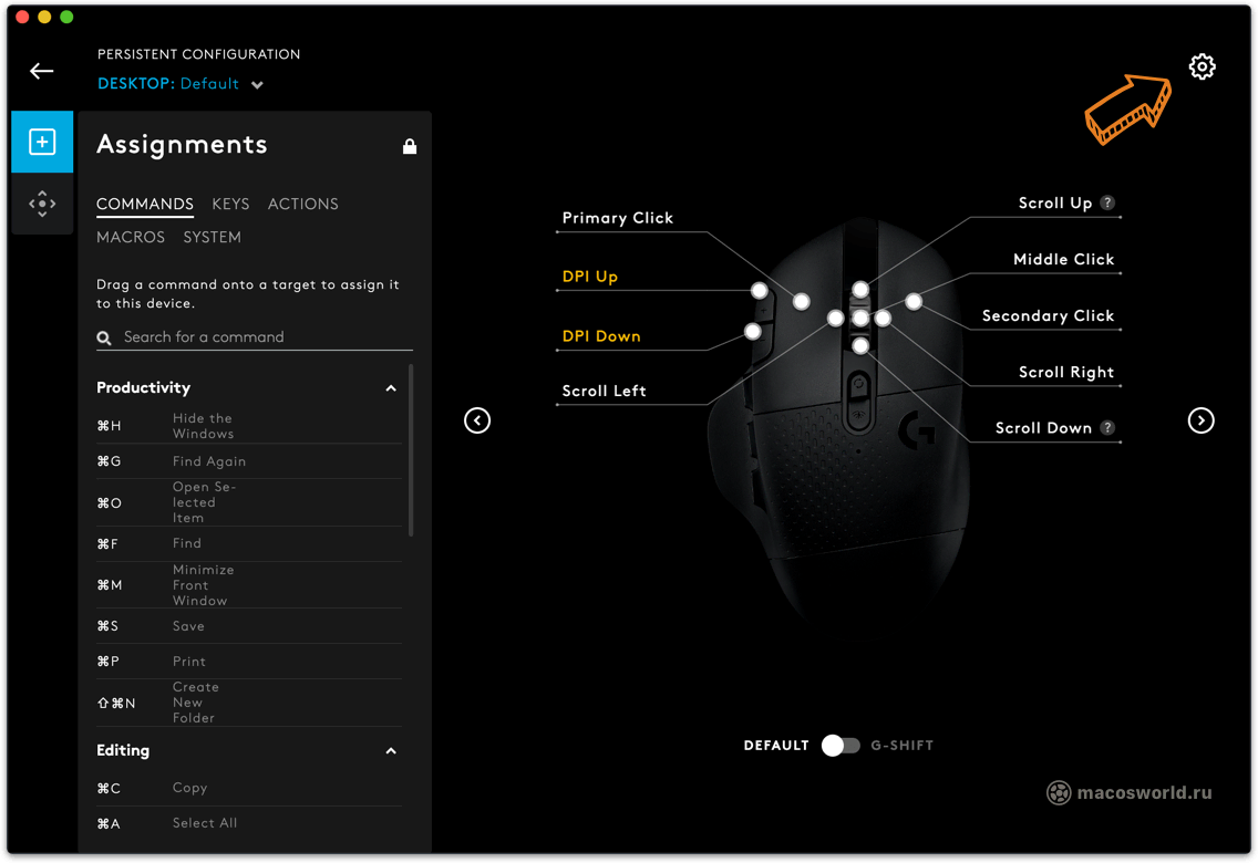 Настроить мышь logitech. Logitech g g604. Logitech панелька для настроек мыши. Настройка мыши Мак. Как настроить мышь Logitech.